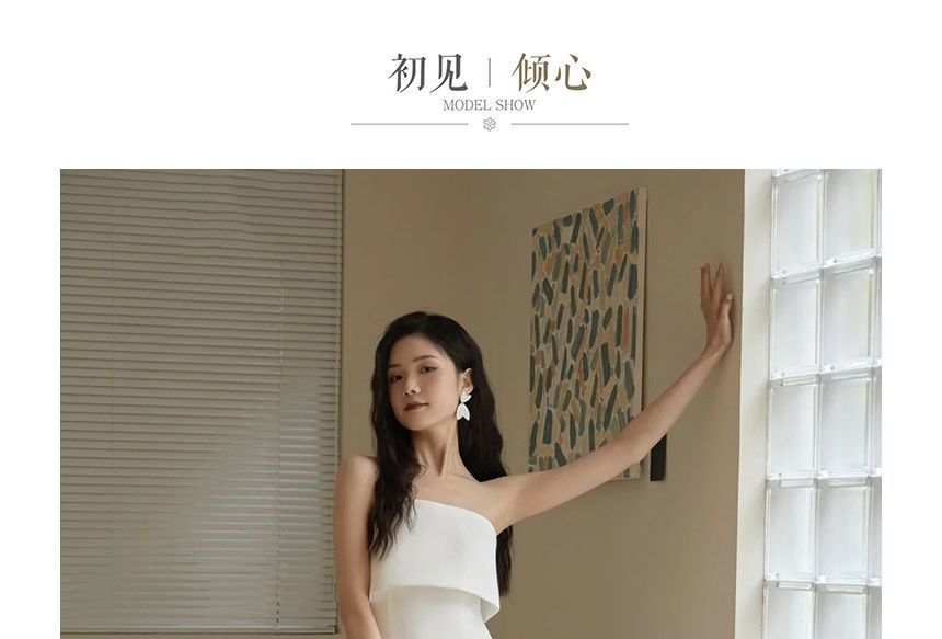Strapless Plain Midi A-Line Wedding Dress