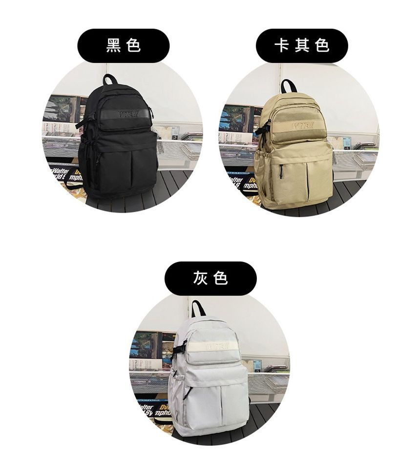 Buckle Nylon Backpack