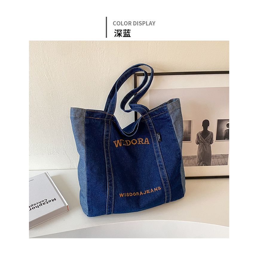 Sac fourre-tout en denim délavé avec lettrage brodé