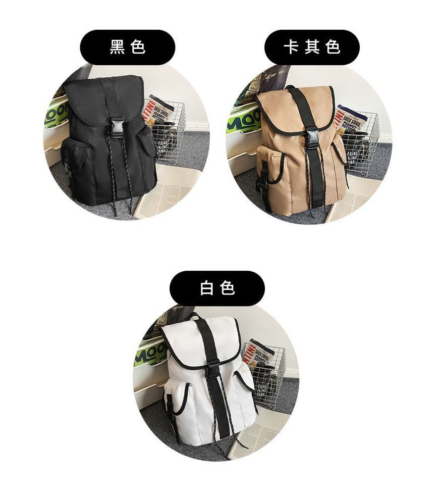 Flap Buckle Nylon Backpack