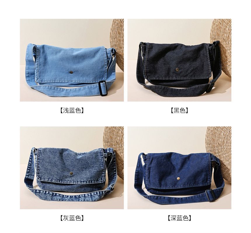 Flap Denim Crossbody Bag