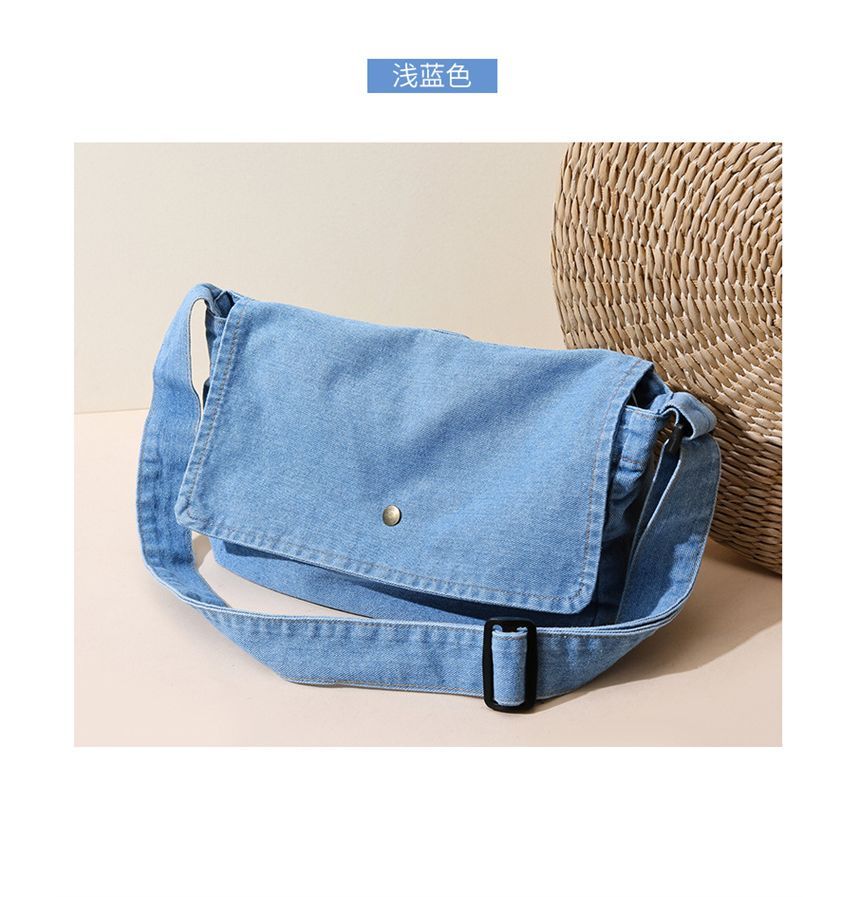 Flap Denim Crossbody Bag