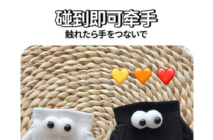 Magnetic Hands Socks Set