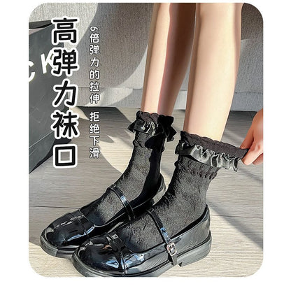 Set Of 3 Pairs: Plain Ruffle Trim Socks