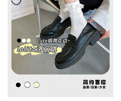 Set Of 3 Pairs: Plain Ruffle Trim Socks