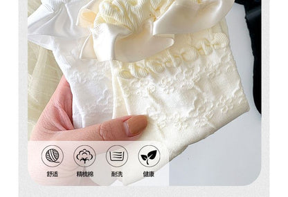 Set Of 3 Pairs: Plain Ruffle Trim Socks