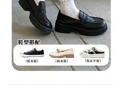 Set Of 3 Pairs: Plain Ruffle Trim Socks