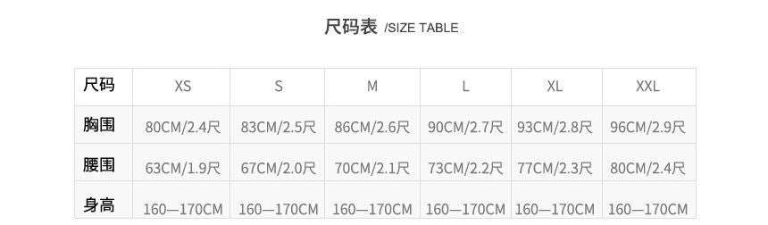 Sequined Strapless A-Line Paneled Gown Evening