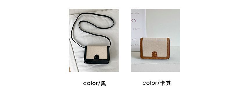 Contrast Trim Crossbody Bag