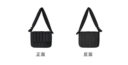 Quilted Flap Crossbody Bag