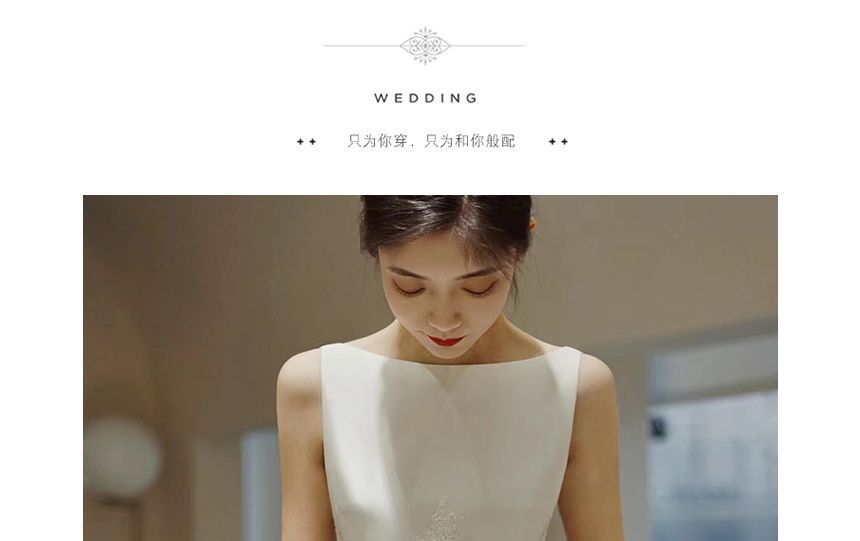 Sleeveless Boat Neck Plain Backless A-Line Wedding Gown