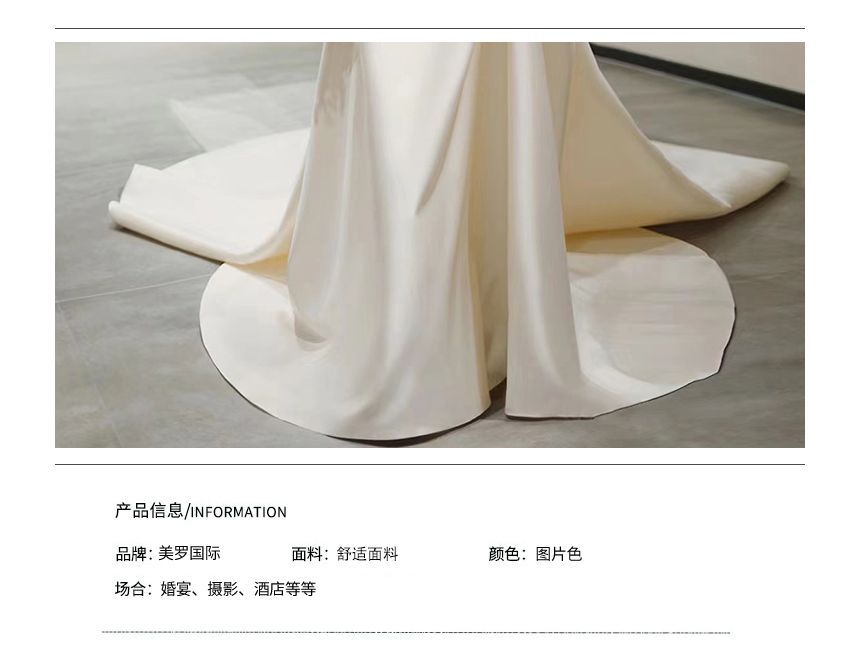 Sleeveless Boat Neck Plain Backless A-Line Wedding Gown