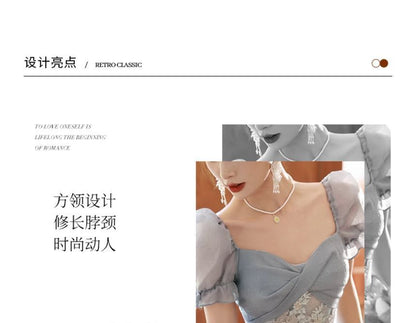 Short-Sleeve Lace-Up Back Mesh A-Line Evening Gown
