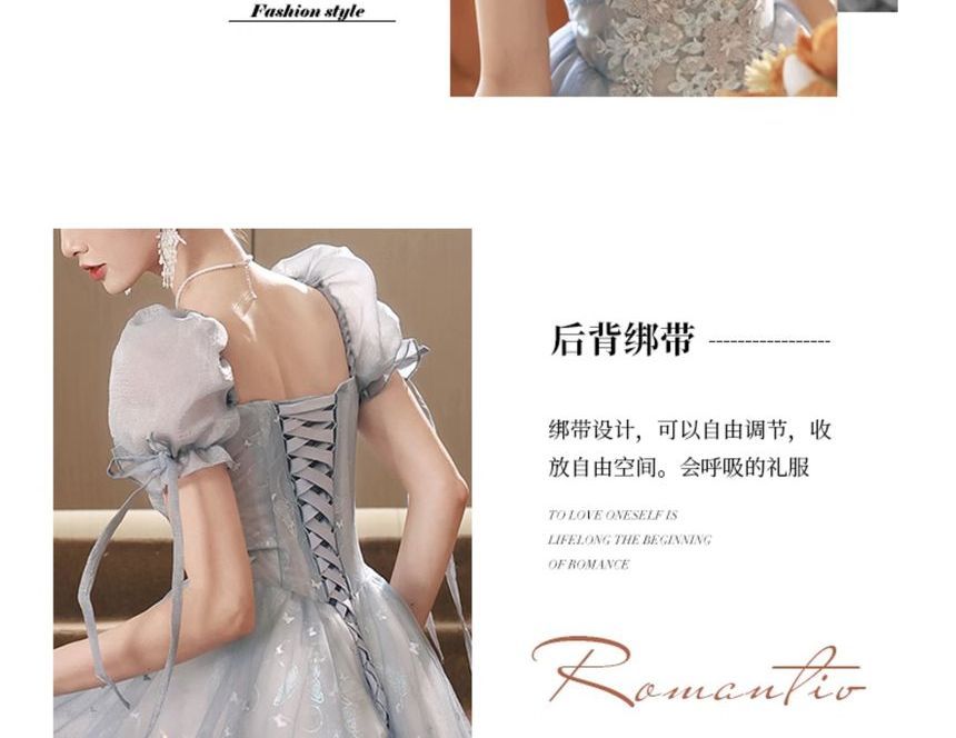 Short-Sleeve Lace-Up Back Mesh A-Line Evening Gown