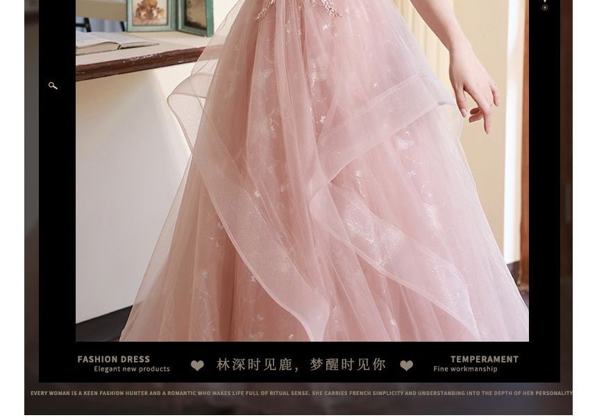 Short-Sleeve Square Neck Lace-Up Back Mesh A-Line Evening Gown