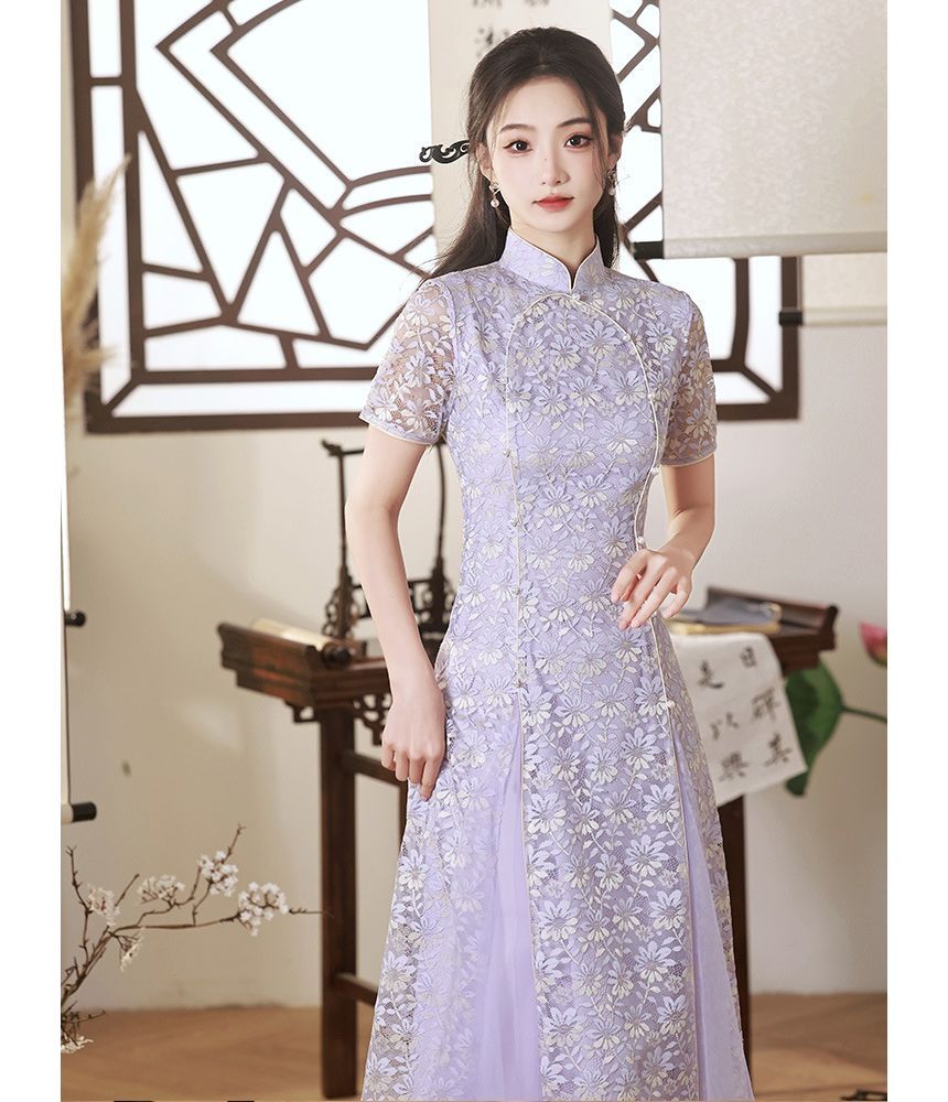 Short-Sleeve Floral Midi Qipao