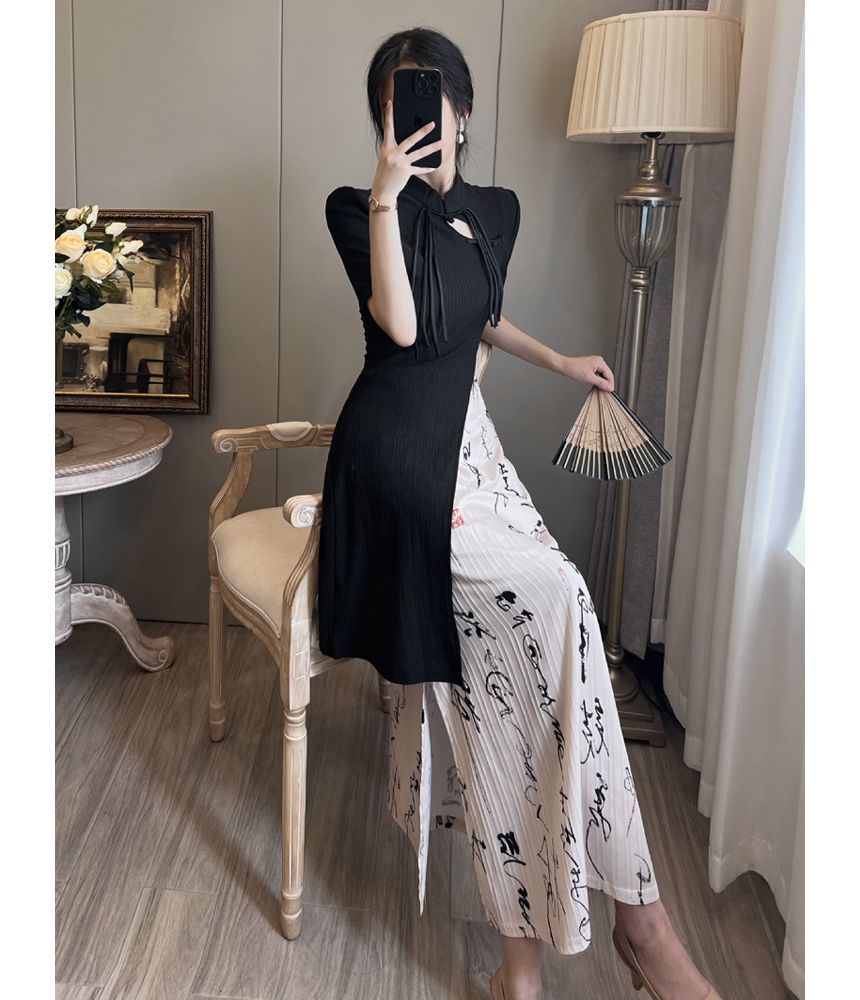 Short-Sleeve Collared Slit Long Top