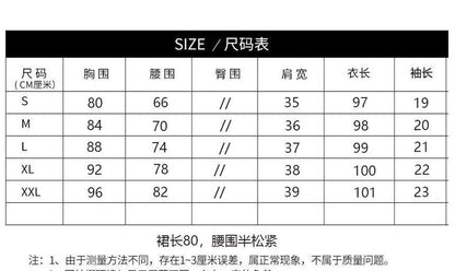 Short-Sleeve Collared Slit Long Top