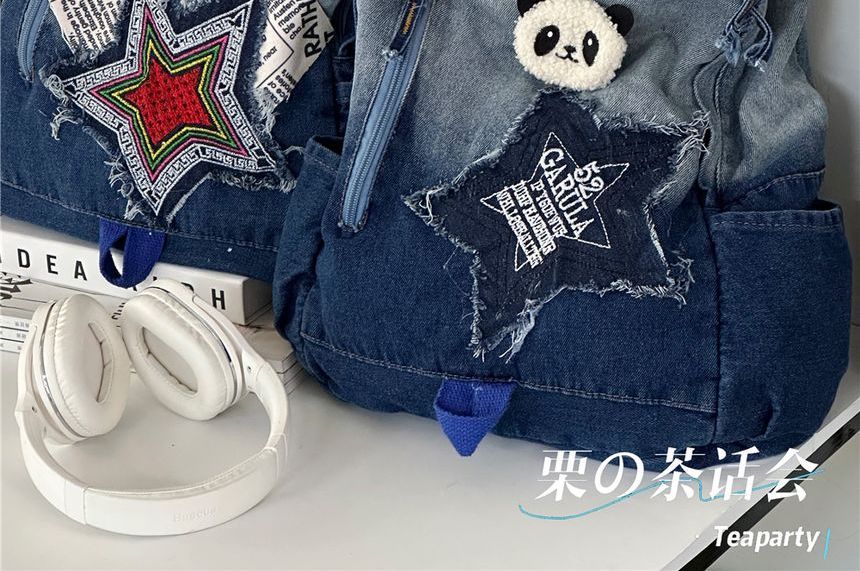 Star Applique Washed Paneled Denim Backpack