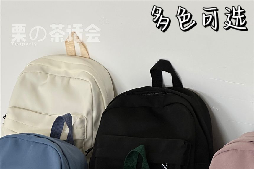 Letter Embroidered Backpack