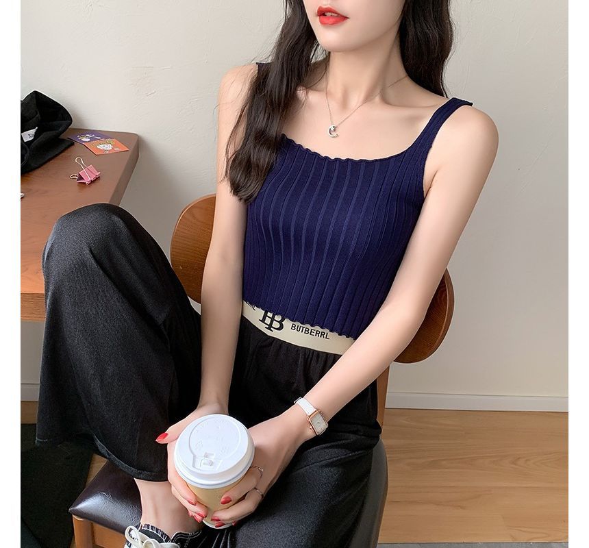 Square Neck Plain Crop Ribbed Knit Tank Top
