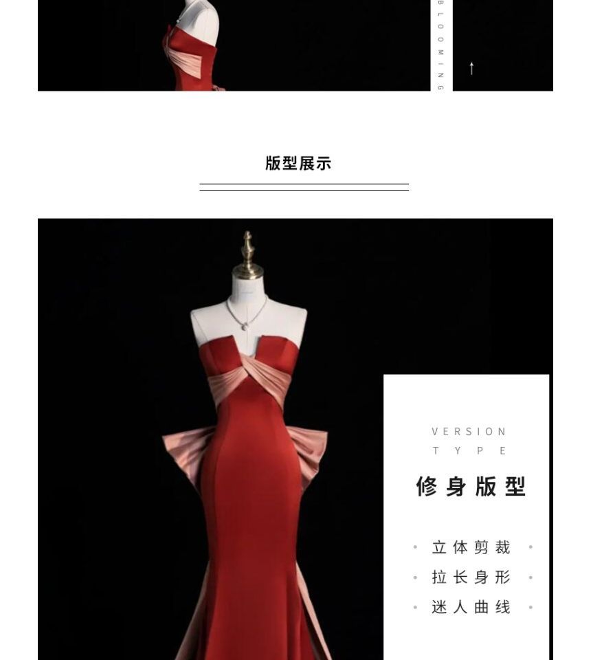 Mermaid Tube Criss Two Cross Evening Gown Tone Bow