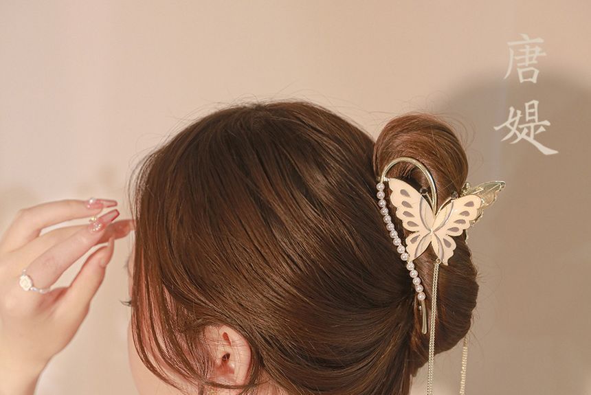 Faux Pearl Butterfly Fringed Hair Claw