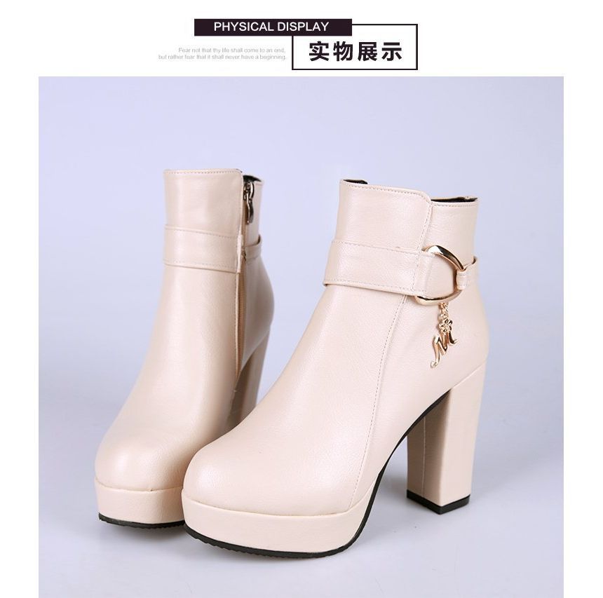 Boots Short Plain Heel Chunky