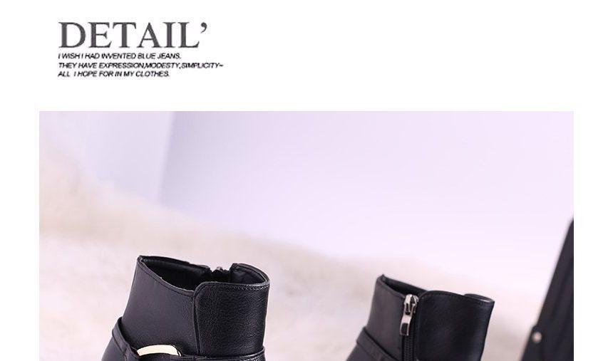 Boots Short Plain Heel Chunky