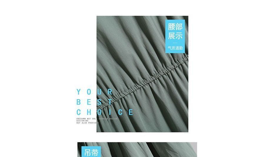 Short-Sleeve Crew Neck Mock Two-Piece Tiered Midi A-Line Dress