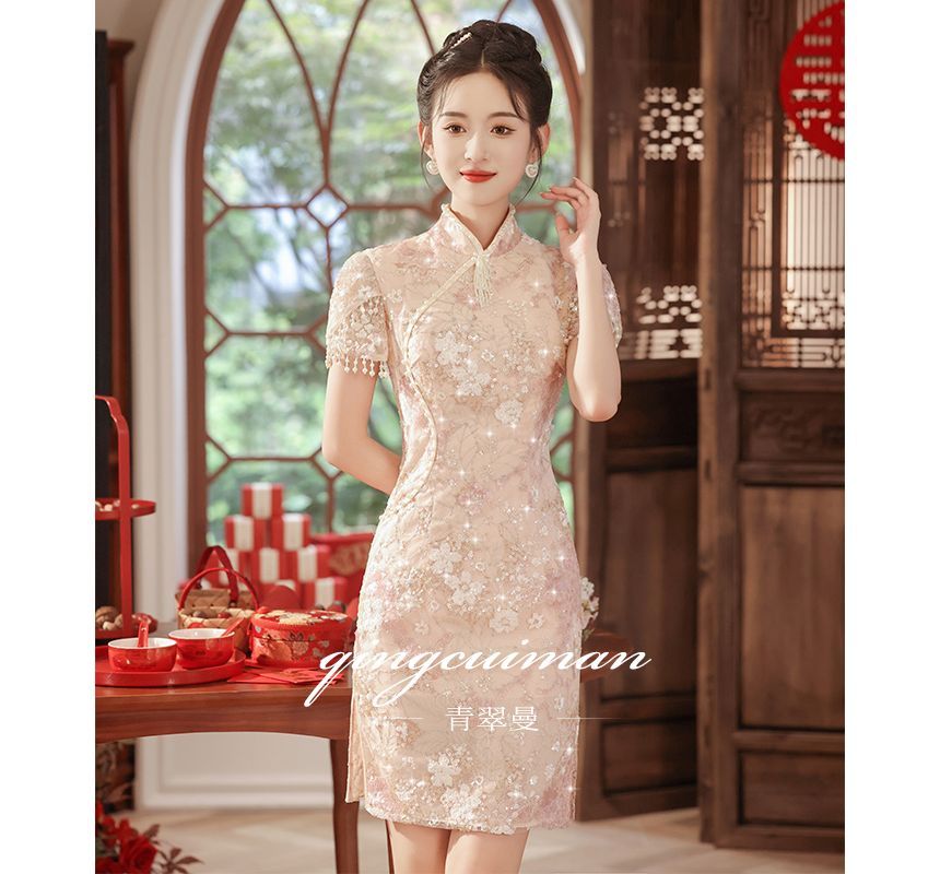 Short-Sleeve Fringed Floral Mini Sheath Qipao Dress