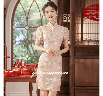 Short-Sleeve Fringed Floral Mini Sheath Qipao Dress