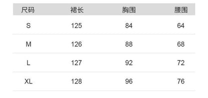 Spaghetti Strap Floral Ruffle Trim Maxi A-Line Dress