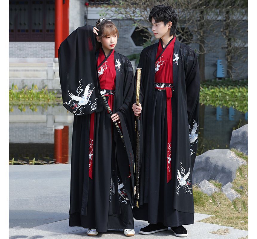 Embroidered Hanfu Jacket / Long