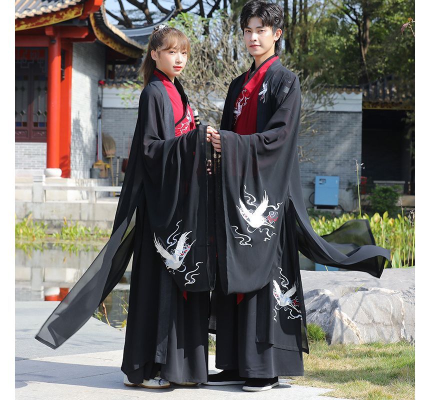 Embroidered Hanfu Jacket / Long