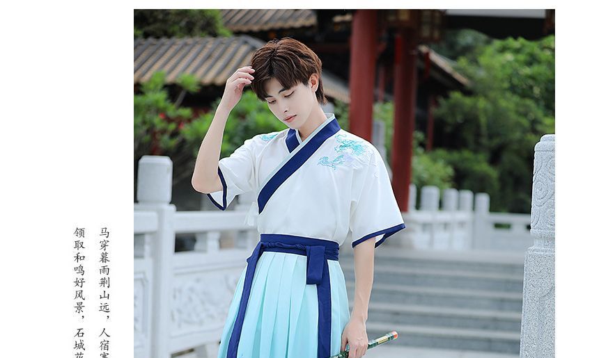 Couple Matching Dragon Print Hanfu Costume Set