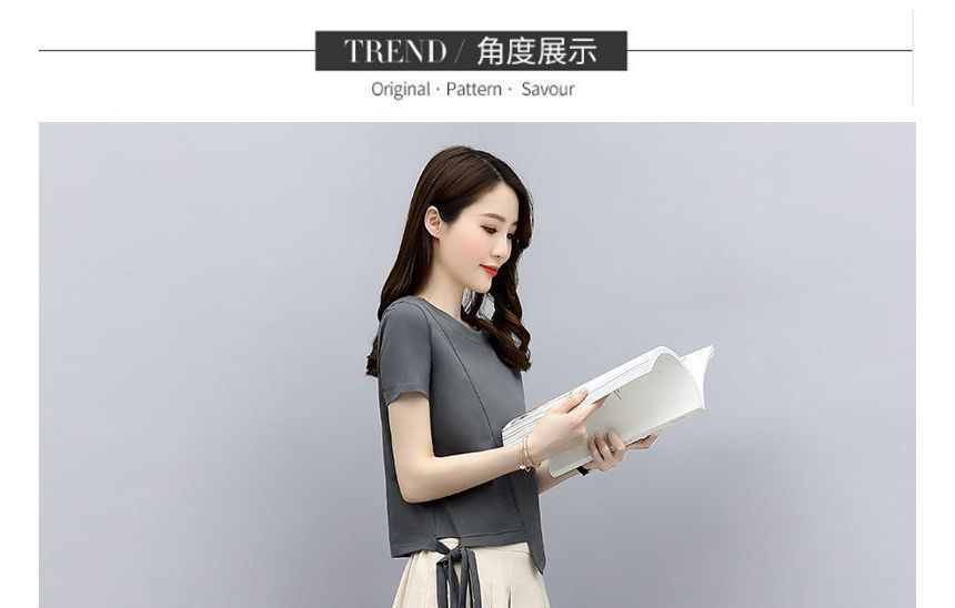Set: Short-Sleeve Round Neck Plain T-Shirt + Elastic Waist Plain Midi A-Line Skirt