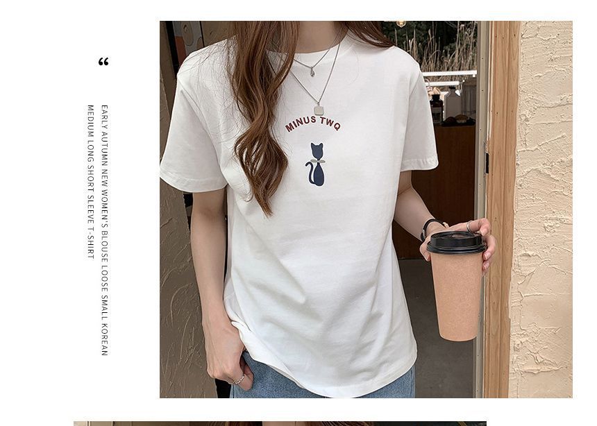 Short-Sleeve Crew Neck Cat Print T-Shirt