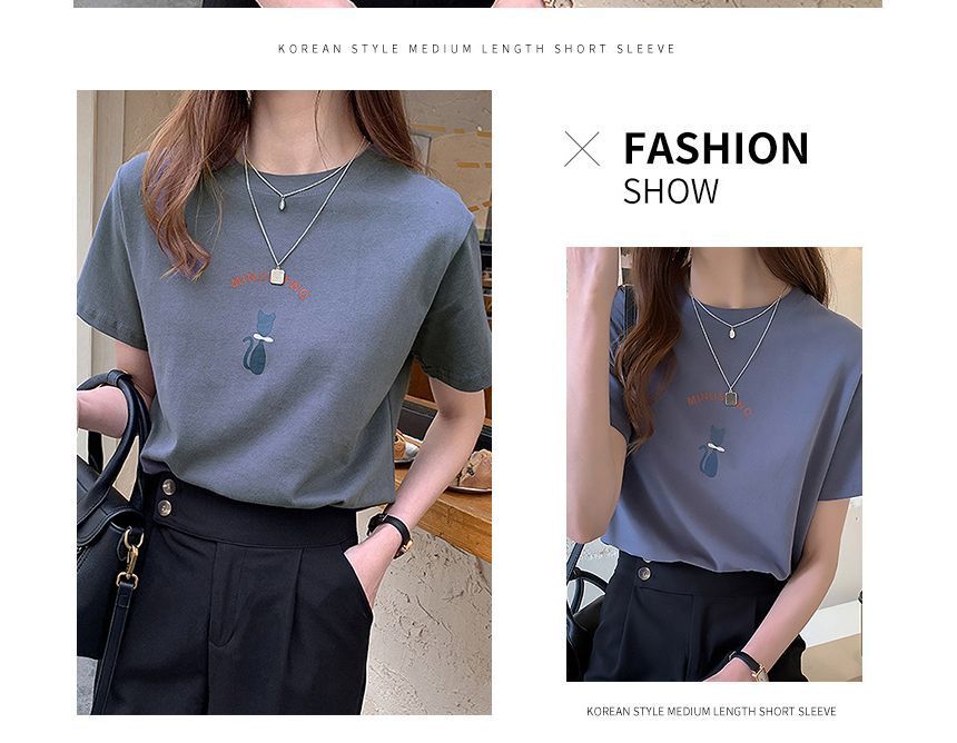 Short-Sleeve Crew Neck Cat Print T-Shirt