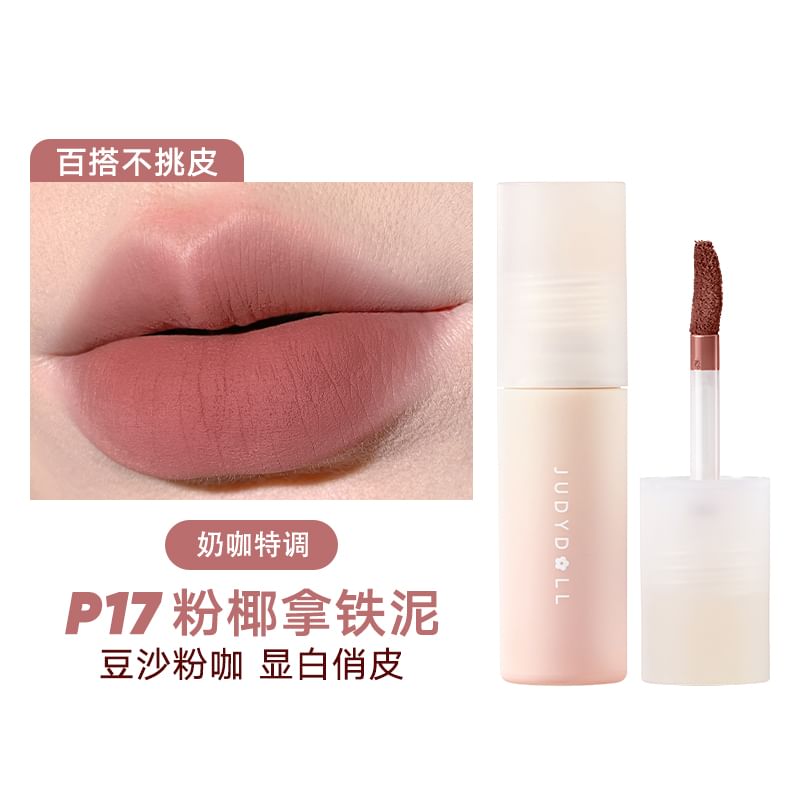 HOT Velvet Silky Matte Lip Tint