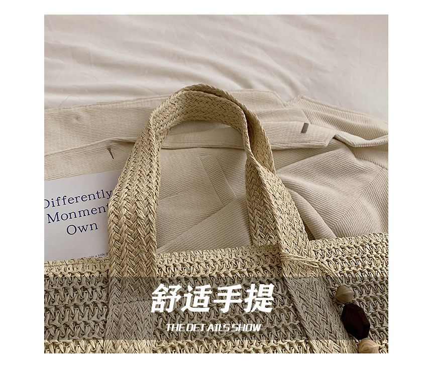 Woven Tasseled Tote Bag