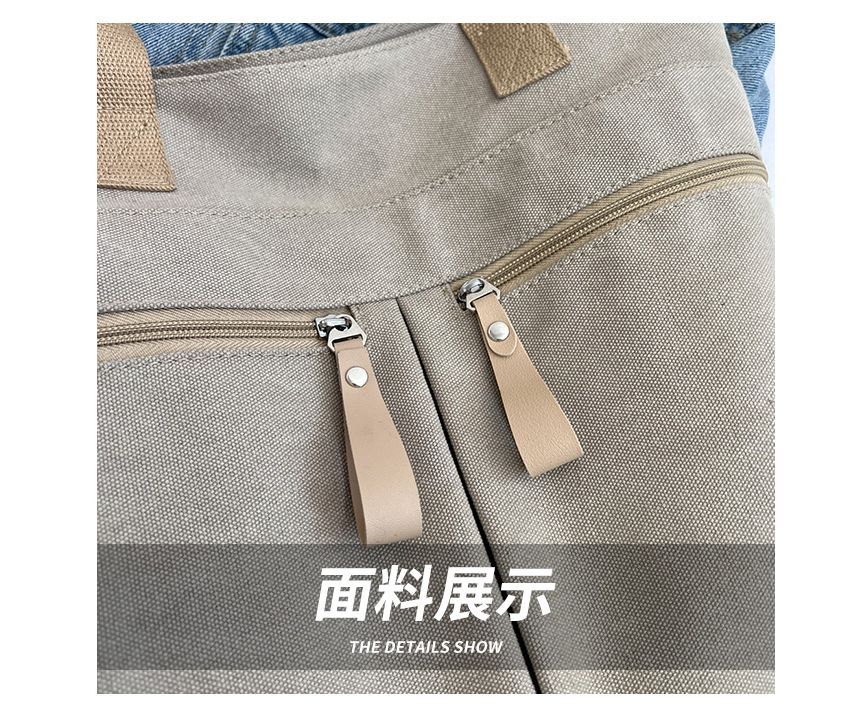 Plain Canvas Tote Bag