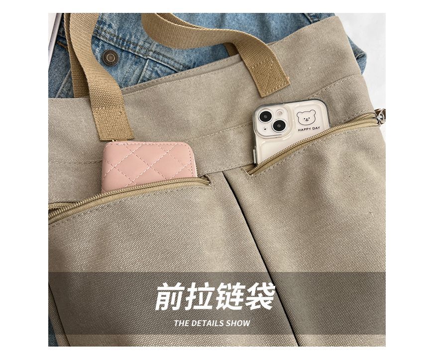 Plain Canvas Tote Bag