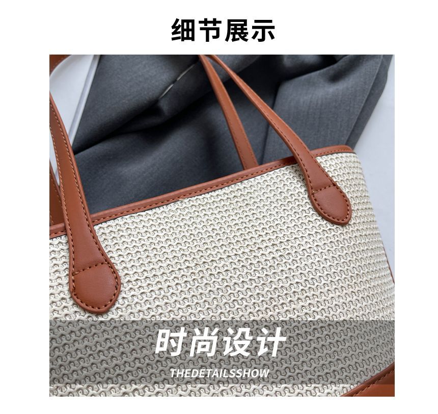 Faux Leather Panel Woven Bucket Bag