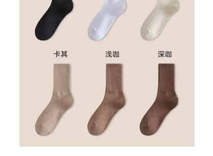 Set of 5: Plain Ribbed Socks