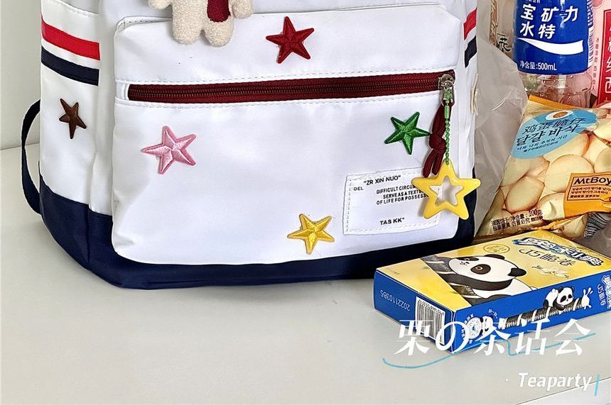 Star Applique Backpack / Charm / Set