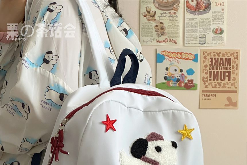 Star Applique Backpack / Charm / Set