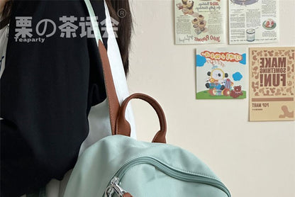 Plain Backpack / Charm / Set