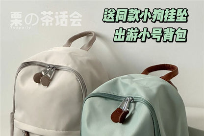 Plain Backpack / Charm / Set