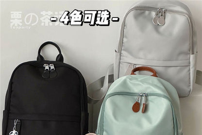 Plain Backpack / Charm / Set